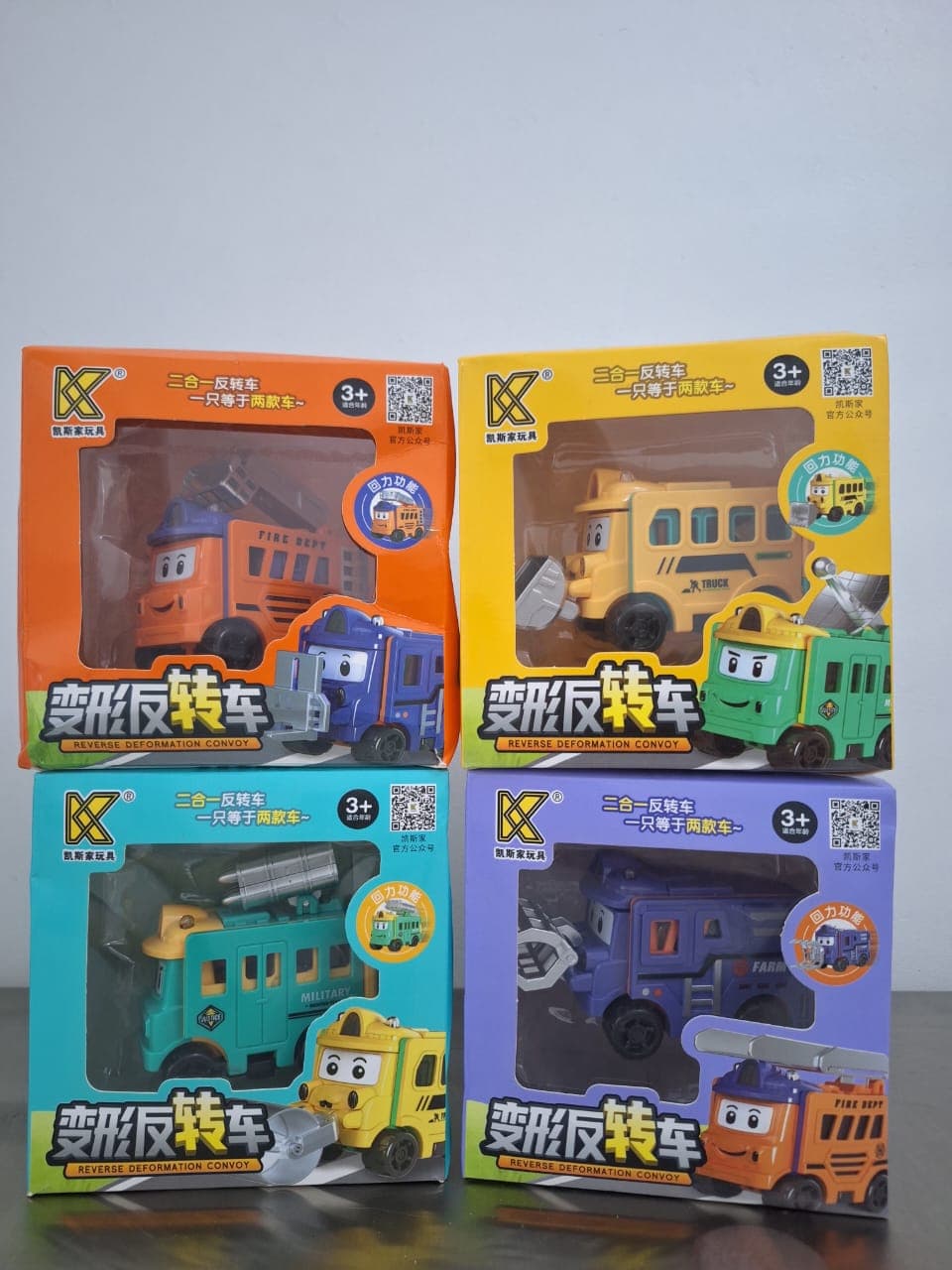 Carro de Transformación Reversible 2 en 1 (Reverse Deformation Convoy)